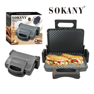 Máy Ép Bánh Mì SOKANY KJ208 2000W Máy Kẹp Nướng Bánh Mì 2 Mặt Nướng Bánh Mì Sandwich