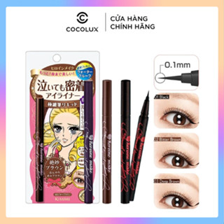 Dạ Kẻ Mắt Kiss Me Heroine Make Smooth Liquid Eyeliner Nhật Bản [COCOLUX]