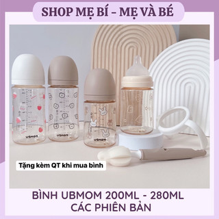 Bình sữa ubmom ppsu 200ml - 280ml các phiên bản