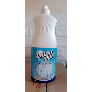 Nước rửa chén bát Lipon Thái Lan can 3600ml