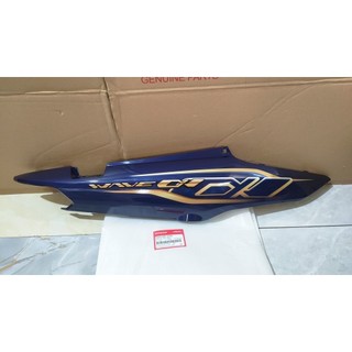 ỐP  SƯỜN 2 BÊN WAVE A 110CC TỪ 2017-2024