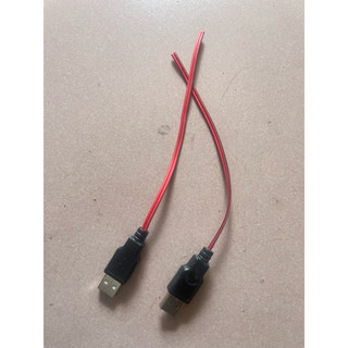 Cáp chuyển usb ra 5v jack usb - dc