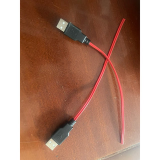 Cáp Chuyển USB ra 5V Jack USB - DC
