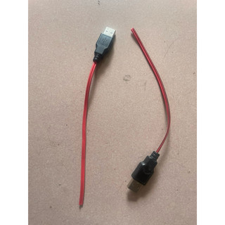 Cáp Chuyển USB ra 5V Jack USB - DC