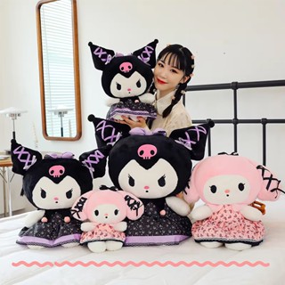  Gấu bông Kuromi mặc váy tím ANVIHOME - thú nhồi bông Kuromi Melody  mặc váy siêu dễ thương 