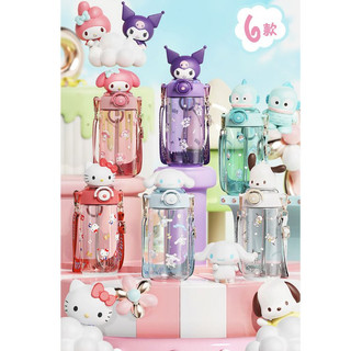  Bình Nước Tritan Kuromi Cinnamon Melody 