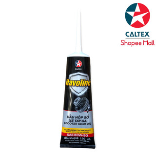 Nhớt láp xe ga Caltex Havoline Scooter Gear Oil 80w90