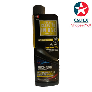 Phụ gia vệ sinh buồng đốt và kim phun xăng Caltex Havoline Techron Concentrate Plus