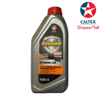 Nước làm mát pha sẵn Caltex Havoline Xtended Life [ 1L ]