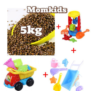 Combo 5kg hạt muồng và 3 bộ đồ chơi gồm guồng cát, ô tô, xe rùa cho bé