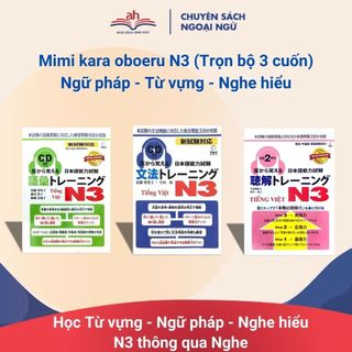 Sách học tiếng nhật Mimi kara Oboeru N3 (Phiên bản tiếng Việt) - Trọn bộ 3 cuốn