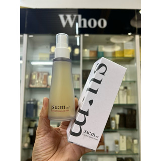 (Date 11/2O27) - Xịt Khoáng Nước Thần sum Secret Essence Mist 60ml