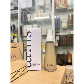 (Date 11/2O27) - Xịt Khoáng Nước Thần sum Secret Essence Mist 60ml