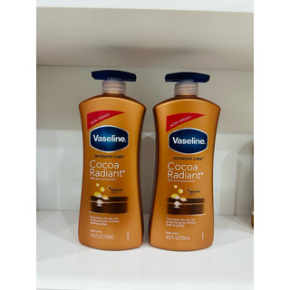 Sữa Dưỡng Thể Vaseline Body Lotion 725ml -nâu