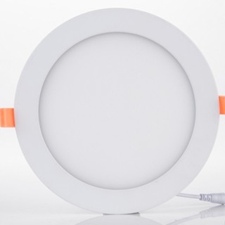 Đèn Led âm trần siêu mỏng 6w 9w 12w 18w ánh sáng trắng vàng bảo hành 12 tháng