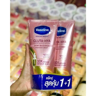 Dưỡng thể Vaseline Gluta Hya chính hãng (NHIỀU LOẠI)