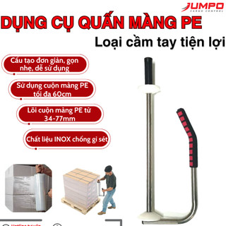Dụng Cụ Quấn Màng PE Inox Cầm Tay sử dụng cho cuộn màng cao 50cm đơn giản, dễ sử dụng, giúp thao tác nhanh hơn