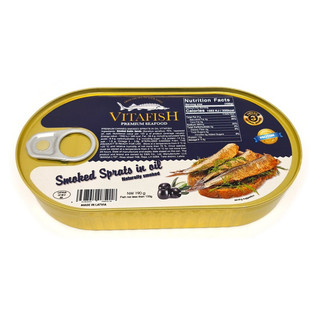 cá trích ngâm dầu nga đồ hộp nga trọng lượng 175g ngâm dầu oliu vị chanh
