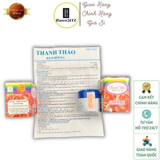 Kem Bôi Da Thanh Thảo ( Hàng Chuẩn )