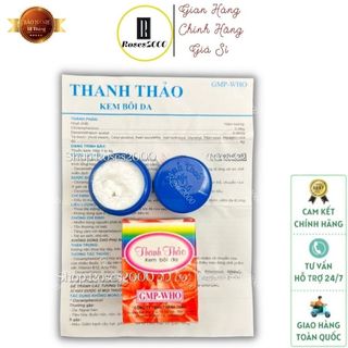 Kem Bôi Da Thanh Thảo ( Hàng Chuẩn )