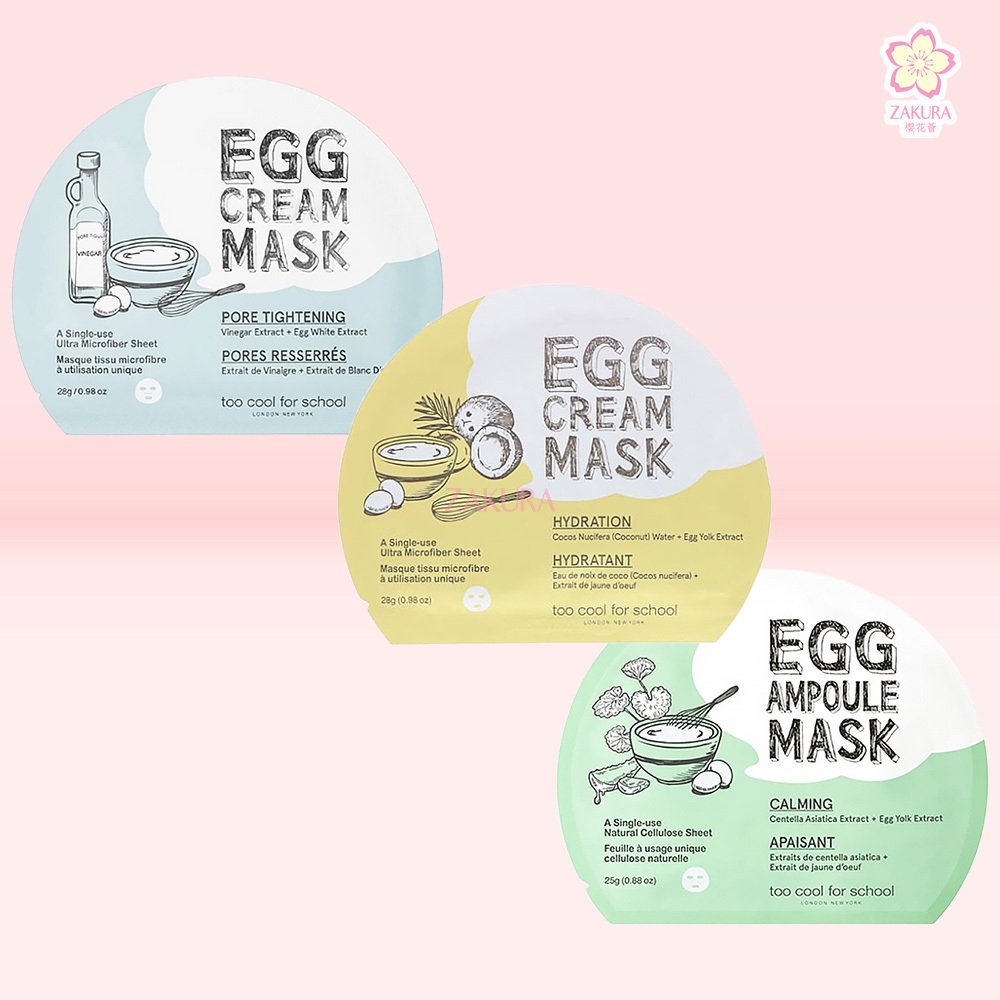 Too Cool For School Egg Cream Mask - (Hydration)/(Pore Tightening)/(Calming) 3pcs/5pcs