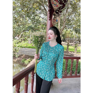Set bộ lam áo gấm hoa nhí phối nút bọc tay dài + quần suông 0824 thaotranshop90