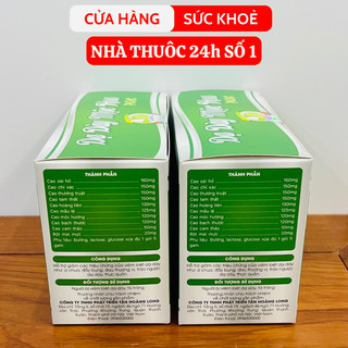 2 HỘP DẠ DÀY MỘC HOA PLUS