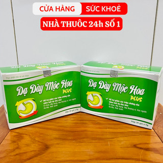 2 HỘP DẠ DÀY MỘC HOA PLUS