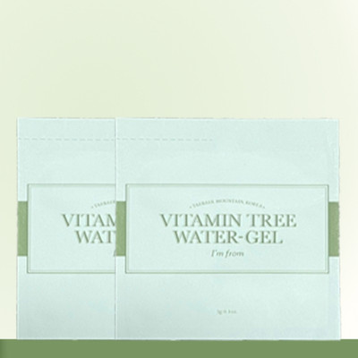 [QÙA TẶNG KHÔNG BÁN] 2 Sachet bất kỳ I'm from/ Klairs/ Beauty of Joseon
