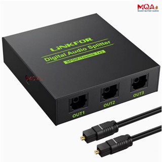 Bộ Chia Optical 1x3 LINKFOR Vỏ Hợp Kim, Digital Audio 24 bit 7.1/ 5.1/ Stereo LPCM2.0/DTS/Dolby-AC3, Kèm Cáp Optical