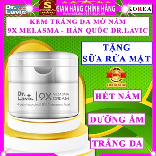 Kem dưỡng trắng da mờ nám 9x melasma cream Dr.lavic chính hãng hàn quốc cấp ẩm đều màu da xóa nám da bào drlavic DR 967