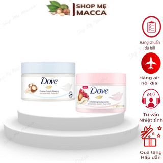 Tẩy da chết body Dove exfoliating body scrub 225ml