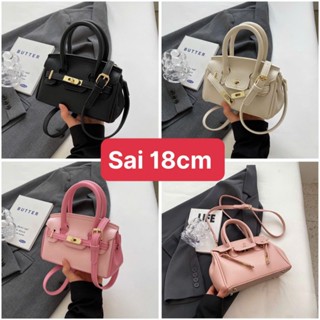  Túi Hờ mờ bikin Dáng Ngang size 18 Da Mềm - Hàng Loại 1 Đựng Vừa dt 