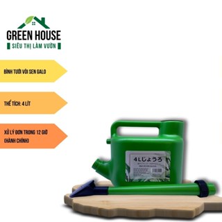Bình Tưới Cây Vòi Sen 4 Lít - Hiệu GALO, nhựa tốt, chịu nhiệt, độ bền cao, dễ lắp | Green House
