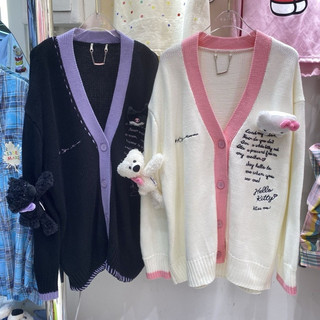 Áo khoác cardigan 13demarzo hoạ tiết gắn gấu