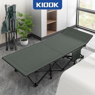 AURAWELL Giường Gấp Gọn Giường Xếp Văn Phòng Giường Gấp Khung Thép Chất Liệu Chất Lượng Cao