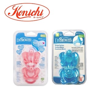 Ty ngậm Dr. Brown's chống vẩu 100% silicone 0+