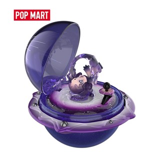 POP MART Romantic Ring Box Series 3 Scene Sets Blind Box Action Toys Figure Birthday Gift Kid Toy