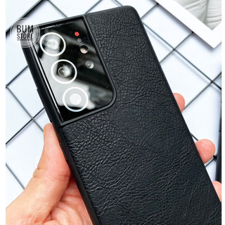 Ốp Lưng Simili Giả Da Cao Cấp Samsung S21 Ultra / S21+/ S20ULTRA / S20+ / Note 10 / S10 Plus - BUM STORE GALAXY CASE