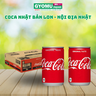 Nước uống Coca Cola lon mini 160ml Nhật Bản - Gyomu