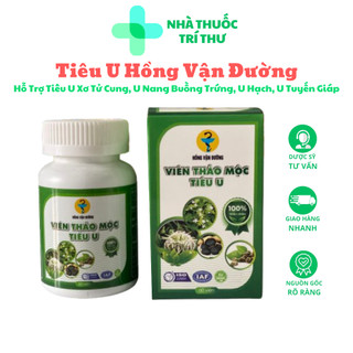 Viên thảo mộc tiêu u hồng vận đường hộp 60 viên hỗ trợ tiêu u xơ tử cung, u nang buồng trứng, u hạch, u tuyến giáp...