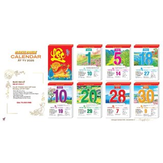 lịch bloc đại 2025