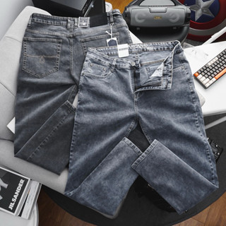 Quần jean nam ống suông màu xám bụi Bigsize < 130kg