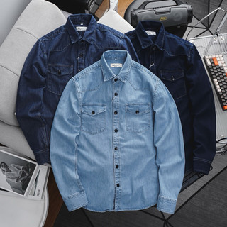Áo khoác jean sơ mi - áo sơ mi denim nam 2 túi có nắp Bigsize < 105kg