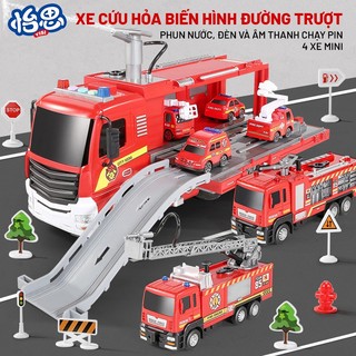 BỘ XE CỨU HỎA BIẾN HÌNH CÓ VÒI PHUN NƯỚC, ĐÈN NHÁY, ÂM THANH, THANG NÂNG, KHOANG CHỨA 4 XE NHỎ