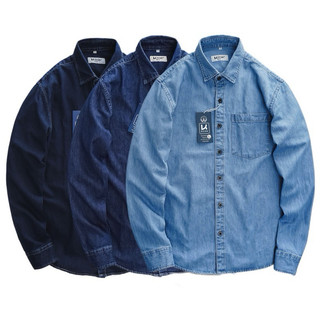 Áo khoác jean sơ mi - áo sơ mi denim nam có túi vải dày dặn Bigsize < 100kg