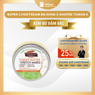 Bác sĩ cung kem bơ đậm đặc palmer's hỗ trợ ngăn ngừa và giảm rạn da tuýp 125g
