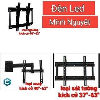 KHUNG TREO [ GIÁ TREO ] TIVI SÁT TƯỜNG & XOAY & NGHIÊNG [ GẬT GÙ] 24''-63''