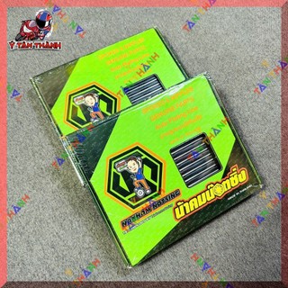 Bộ căm nova thái hộp xanh cho các loại xe máy ms03