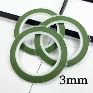 Băng keo tạo fan mi (Xanh) rộng 3mm_ băng dính chịu nhiệt xanh Hàng chuẩn Loại 1_ tạo fan - dụng cụ nối mi-Mr Đức